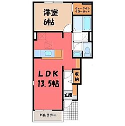 東武伊勢崎線 新伊勢崎駅 徒歩29分の賃貸アパート 1階1LDKの間取り