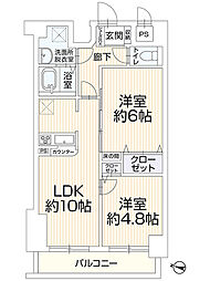 セザール第二元町 2LDKの間取図画像
