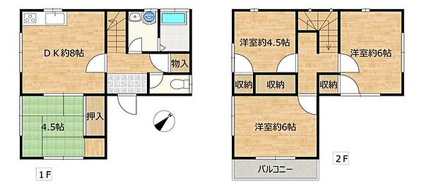 室内