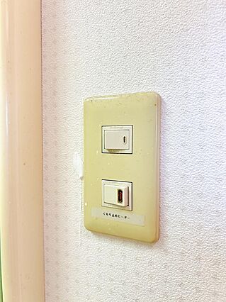 【設備】洗面台...