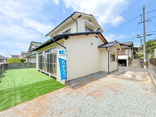その他を拡大表示