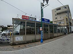 グランフォース習志野