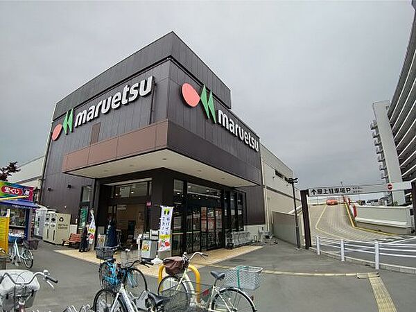 グレイス大久保