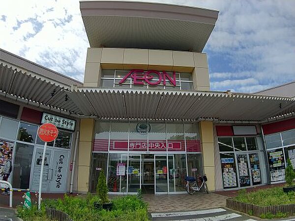 画像24:【ショッピングセンター】イオンタウン東習志野まで903ｍ