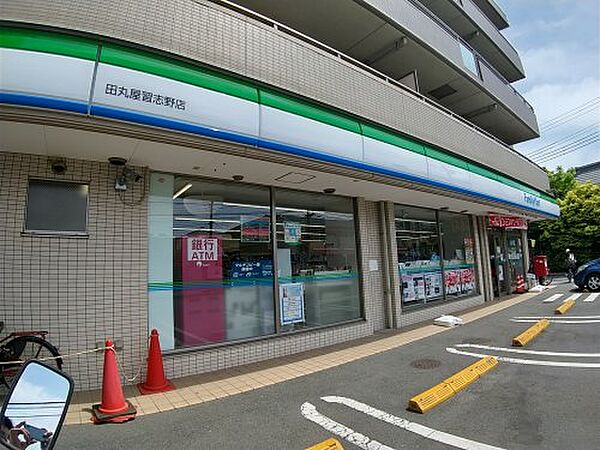 ハイツリバーランドII