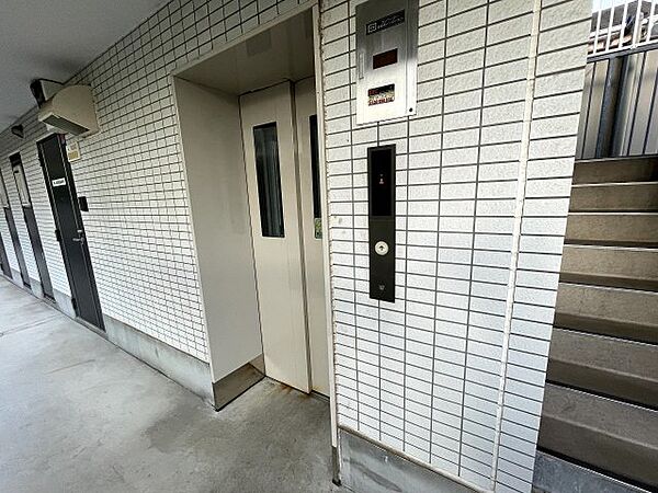 ハイツリバーランドII