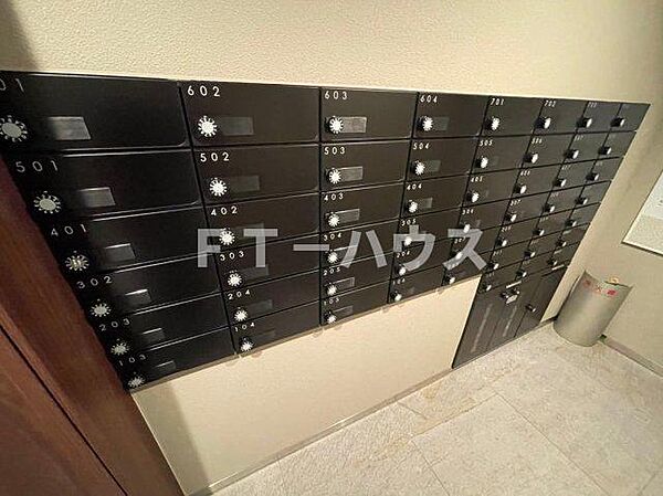プラウド津田沼前原東