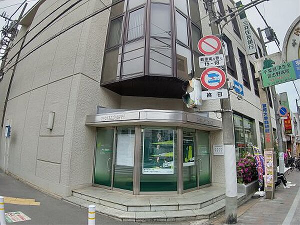 画像29:【銀行】三井住友銀行習志野支店まで342ｍ