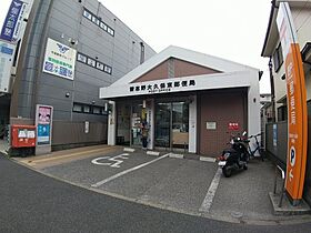 ふたばビル  ｜ 千葉県習志野市大久保1丁目（賃貸マンション1R・3階・17.21㎡） その19