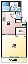 セブンパレス  ｜ 千葉県習志野市藤崎4丁目1-3（賃貸マンション1DK・2階・36.00㎡） その2