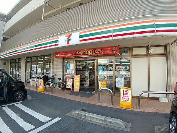 ヒルサイドIII 101｜千葉県船橋市前原東5丁目(賃貸アパート1K・1階・27.02㎡)の写真 その29