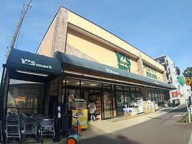 金太郎ヒルズ255  ｜ 千葉県千葉市花見川区幕張本郷1丁目（賃貸マンション1LDK・3階・31.77㎡） その27