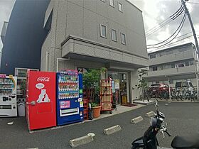 コーポ川島第5  ｜ 千葉県習志野市藤崎1丁目（賃貸マンション1K・1階・25.92㎡） その29