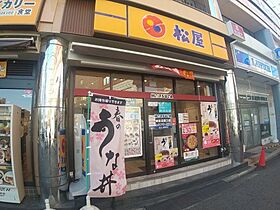 リブリ・津田沼WEST  ｜ 千葉県船橋市前原西1丁目（賃貸マンション1K・2階・26.08㎡） その25