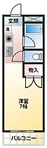 ウイング大久保  ｜ 千葉県習志野市大久保1丁目（賃貸マンション1R・2階・19.44㎡） その2