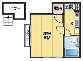 ジュネパレス千葉第31 204 ｜ 千葉県千葉市花見川区幕張町3丁目（賃貸アパート1K・2階・16.74㎡） その2