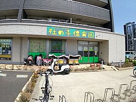 千葉県習志野市谷津5丁目（賃貸アパート1K・1階・20.20㎡） その18