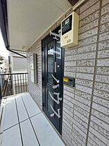 千葉県習志野市谷津5丁目（賃貸アパート1K・1階・20.20㎡） その9