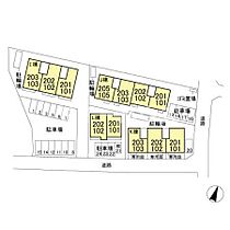 千葉県船橋市二宮1丁目（賃貸アパート1LDK・1階・43.20㎡） その3