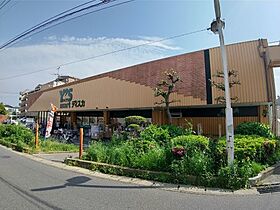 ロイヤルコート 弐番館 105 ｜ 千葉県船橋市前原西4丁目（賃貸アパート1K・1階・20.25㎡） その30