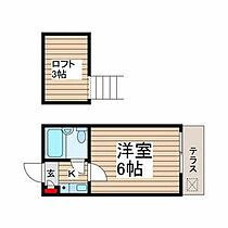 千葉県習志野市津田沼7丁目15-11（賃貸アパート1K・1階・15.39㎡） その2