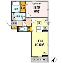 千葉県習志野市鷺沼台2丁目（賃貸アパート1LDK・1階・41.04㎡） その2