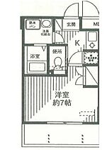 バードパーク谷津  ｜ 千葉県習志野市谷津3丁目（賃貸マンション1K・1階・22.60㎡） その2