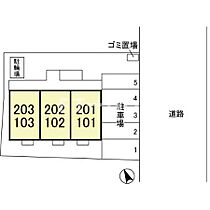 グランデ浪花 203 ｜ 千葉県千葉市花見川区浪花町（賃貸アパート1LDK・2階・33.61㎡） その3