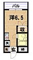 サンハイツ薬園台2階4.0万円