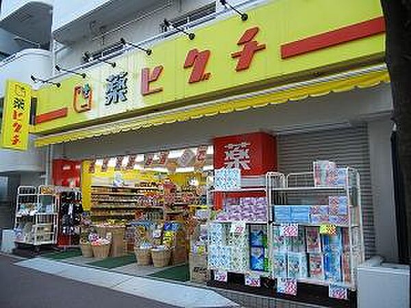 金太郎ヒルズ27