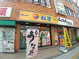 金太郎ヒルズ70