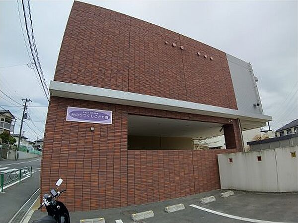 ＡＪＡ京成大久保