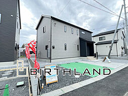館林市足次町　敷地面積85坪　第九小・第一中