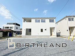 佐野市高萩町　制震耐震で地震に強い　界小・南中