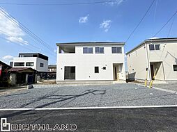 佐野市高萩町　制震耐震で地震に強い　界小・南中