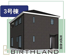 南相馬市原町区本陣前3丁目　制震耐震で地震に強い原町第三小