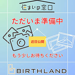 福島市泉字清水田　4LDK　オール電化住宅