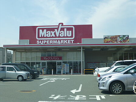 マックスバリュ 磐田中泉店(649m)