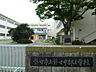 周辺：磐田市立磐田中部小学校（1743m）