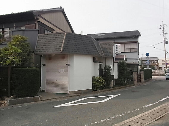 浅草軒分店（1...