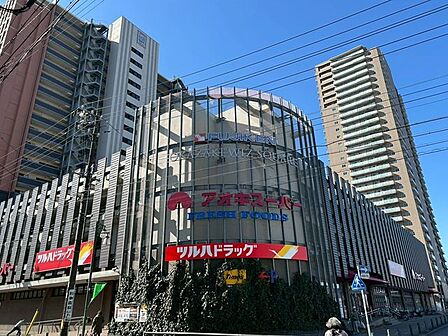 アオキスーパー岡崎康生店 徒歩2分。 160m