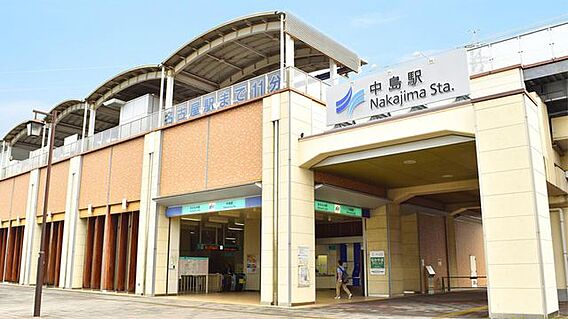 中島駅(名古屋...