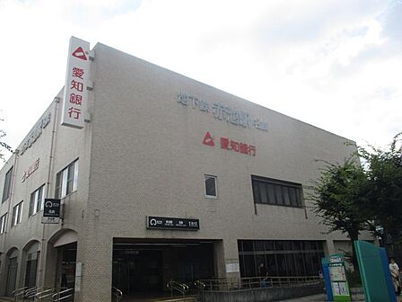 名鉄豊田線「赤池」駅 徒歩19分 1520m