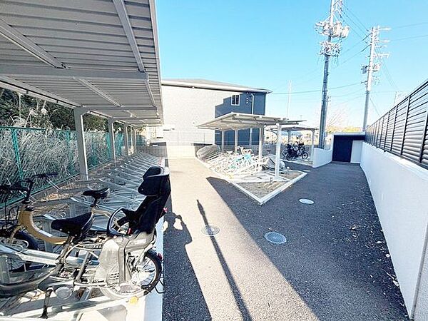 その他を拡大表示