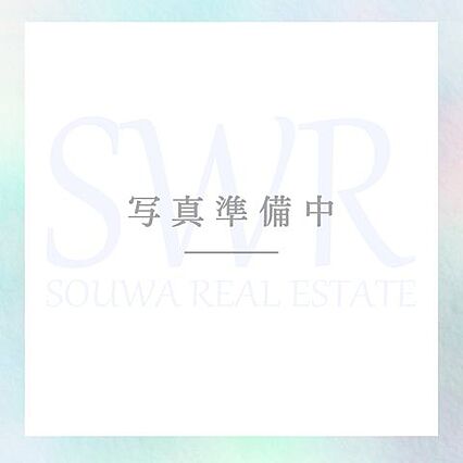 ※写真準備中で...