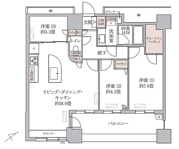 間取り