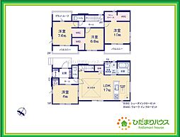 常陸大宮市泉2期　新築戸建