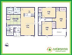いわき市郷ケ丘第7　新築戸建　3号棟