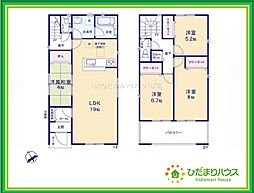 いわき市仁井田町第2　新築戸建　2号棟