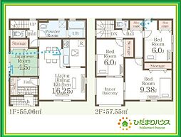 いわき市小名浜燈籠原第1　新築戸建　3号棟